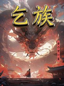 乞丐王子影视片段